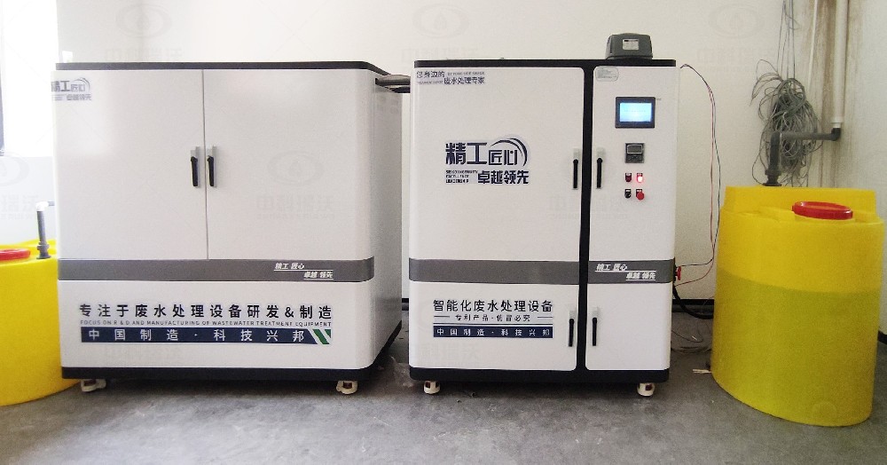 河南省鄭州市學(xué)校實驗室污水處理設(shè)備