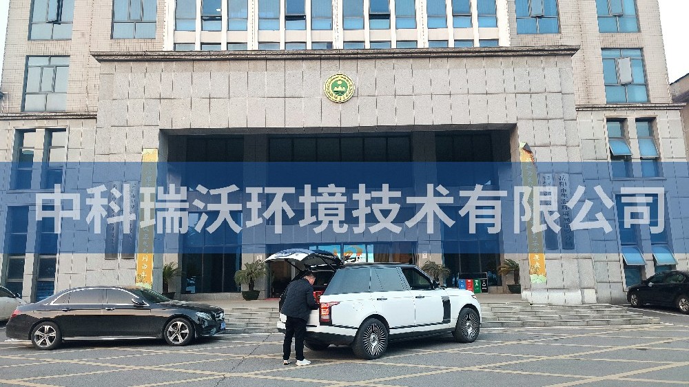 湖南岳陽市汨羅市環(huán)保局環(huán)境檢測(cè)中心實(shí)驗(yàn)室污水處理設(shè)備案例
