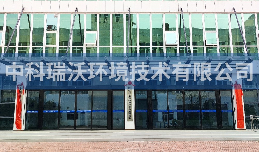 豐城市高層次人才產(chǎn)業(yè)園地上式一體化污水處理設備案例