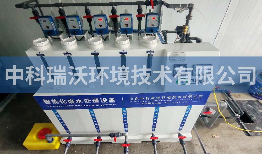 江蘇省宿遷市環(huán)境局實驗室污水處理設備案例